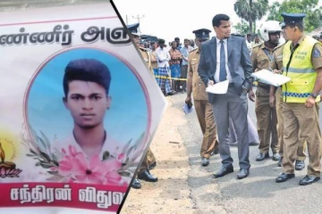 பொலிஸ் காவலில் இருந்த தமிழ் இளைஞர் மரணம்! - நீதிமன்றம் பிறப்பித்துள்ள உத்தரவு