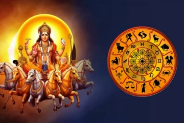 சூரிய பெயர்ச்சியால் ஜாக்கிரதையா இருக்க வேண்டிய ராசிக்காரர்கள்