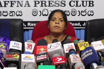 வடக்கு கிழக்கு தழுவிய ரீதியில் போராட்டம்! ஒத்துழைப்பு வழங்குமாறு கோரிக்கை