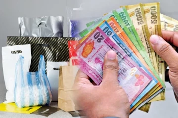 நாடளாவிய ரீதியில் உள்ள பல்பொருள் அங்காடிகளில் வழங்கப்படவுள்ள விசேட கழிவு