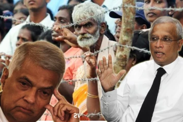 அரசின் நல்லிணக்க ஆணைக்குழுவின் புதிய வரைவு தொடர்பில் சுமந்திரன் அதிருப்தி