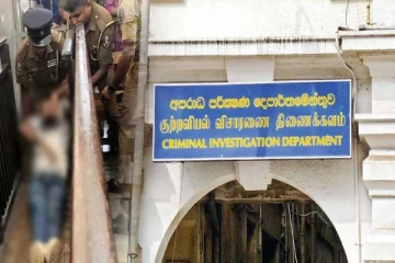 கணேமுல்ல சஞ்சீவ கொலை : தனி விசாரணையை தொடங்கியது சிஐடி