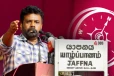 தோல்வியில் முடிந்த வடக்கு வாழ் மக்களின் முயற்சி: யாழில் அனுர குமார வெளிப்படை