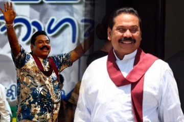 ரகசியத்தை மறைக்கும் மகிந்த : ஏப்ரலில் அம்பலமாகும் உண்மை