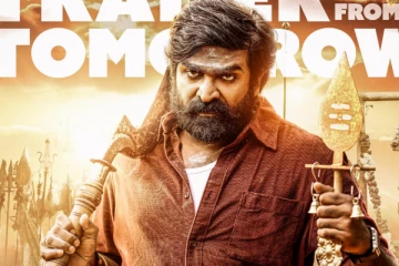 2 நாட்களில் தலைவன் தலைவி படம் செய்துள்ள வசூல்.. எவ்வளவு தெரியுமா