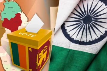 இலங்கையின் ஜனாதிபதி தேர்தல் : கண்டுகொள்ளாத தமிழ் நாட்டின் அகதிகள்