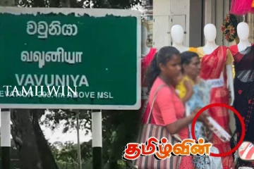 வவுனியாவில் கைக் குழந்தைகளை பயன்படுத்தி ஊதுபத்தி வியாபாரம்: விடுக்கப்பட்டுள்ள கோரிக்கை