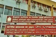 කාර්මික අධ්‍යාපන හා පුහුණු කිරීමේ දෙපාර්තමේන්තුවේ අධ්‍යක්ෂ පත් කෙරේ