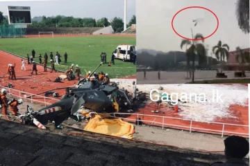 හෙලිකොප්ටර් යානා දෙකක් එකිනෙකට ගැටී බිහිසුණු අනතුරක්..10ක් මරුට(VIDEO/PHOTOS)