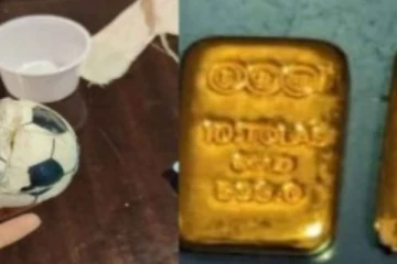 பெங்களூர் விமான நிலையத்தில் பல லட்சம் மதிப்புள்ள தங்க கட்டிகள் பறிமுதல்