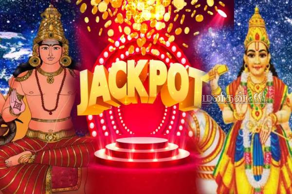 18 ஆண்டுகளின் பின் கும்பத்தில் செவ்வாய் சுக்கிரன் சேர்க்கை: இந்த 3 ராசிக்கு ஜாக்பாட்! | Mars Venus Conjunction Which 3 Zodiac Get Luck 18 ஆண்டுகளின் பின் கும்பத்தில் செவ்வாய் சுக்கிரன் சேர்க்கை: இந்த 3 ராசிக்கு ஜாக்பாட்! | Mars Venus Conjunction Which 3 Zodiac Get Luck