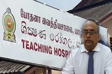 நைஜீரியாவில் இருந்து வந்த யாழ் இளைஞனுக்கு மலேரியா