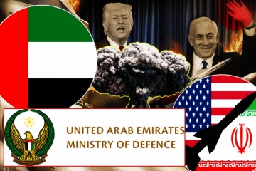 ஐக்கிய அரபு அமீரக பாதுகாப்பு அமைச்சின் அவசர அறிவிப்பு...!