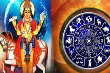 ஒரே மாதத்தில் 5 முறை சுக்கிரன் பெயர்ச்சி! எந்தெந்த ராசிக்கு சிறப்புனு தெரியுமா?