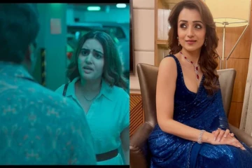 ராஷ்மிகா மாதிரி பொண்டாட்டி இருக்கும்போது..திரிஷா தேவையா!! வைரலாகும் தெலுங்கு பட வீடியோ..