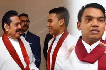 தமிழர்களுக்கு விடுதலை பெற்றுக்கொடுத்த மகிந்த - பெருமை பேசும் நாமல்