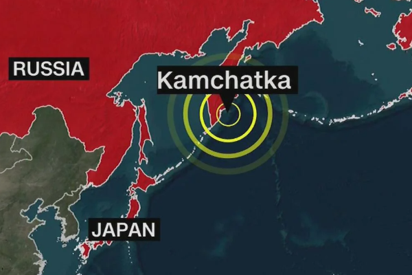 ரஷ்யாவில் அடுத்தடுத்து பதிவான சக்தி வாய்ந்த நிலநடுக்கங்கள் | Two Powerful Earthquakes In Russia ரஷ்யாவில் அடுத்தடுத்து பதிவான சக்தி வாய்ந்த நிலநடுக்கங்கள் | Two Powerful Earthquakes In Russia