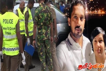 அக்குரேகொட இரட்டைக்கொலை! தொலைப்பேசி அழைப்பில் சிக்கிய துப்பாக்கித்தாரி: வெளியான தகவல்