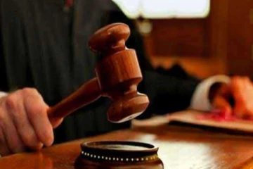 குவாஷி நீதிமன்ற நீதிபதிக்கு கடூழிய சிறைத்தண்டனை