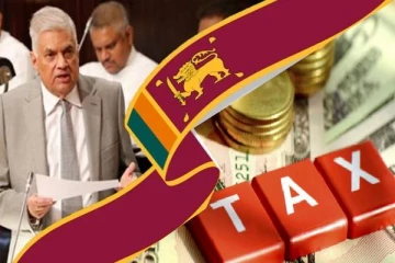 அரசாங்கத்திற்கு ஜனவரி 25 வரை கால அவகாசம்: தொழிற்சங்கங்கள் கூட்டாக அறிவிப்பு