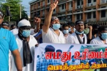 ஜனாஸாக்களை அடக்கம் செய்வது தொடர்பில் வெளியான வர்த்தமானி - சாணக்கியன் வெளியிட்டுள்ள அறிக்கை