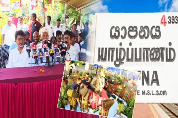 பொலிஸாரால் அகற்றப்பட்ட திலீபனின் சிலை.. இன்று மாலை போராட்டத்தில் குதிக்கும் மக்கள்