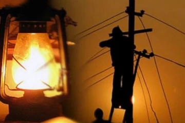 හෙට සිට සිකුරාදා දක්වා සිදුකරන විදුලි කප්පාදුව ගැන දැනුම්දීමක්