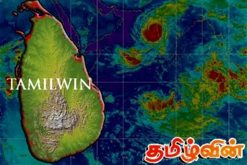 காலநிலை மாற்றம் தொடர்பான அறிவிப்பு!