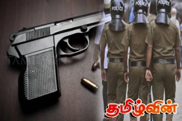 வெளிநாட்டுத் துப்பாக்கியுடன் பொலிஸாரிடம் சிக்கிய மூவர்