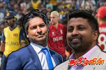 இலங்கை துடுப்பாட்ட வீரர்களை திட்டித் தீர்க்கும் முன்னாள் வீரர்கள்