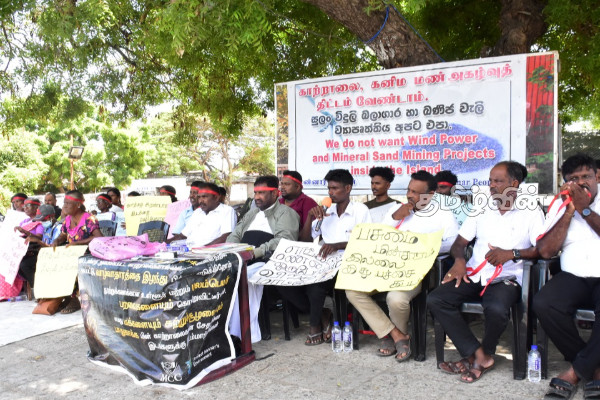 மன்னாரில் 36ஆவது நாளாக தொடரும் போராட்டம் | Protest In Mannar Continues For 36Th Day