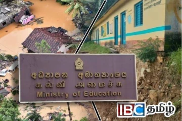 இலங்கையை உலுக்கிய டித்வா புயல் : 100 பாடசாலைகளுக்கு ஏற்பட்டுள்ள சிக்கல்