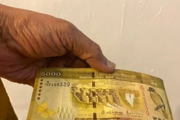 போலி நாணயத்தாள்களை கொடுத்து பொருட்கள் வாங்கிய நபர் கைது! செய்திகளின் தொகுப்பு