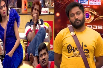 பிக்பாஸ் வீட்டிற்குள் மீண்டும் வந்து விக்ரமனை வச்சு செய்த முக்கிய போட்டியாளர்!