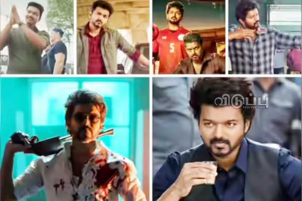 ஜனநாயகன் ரிலீஸ் பிரச்சனை இருக்கட்டும்!! சிக்கலை சந்தித்த விஜய் படங்கள் என்னென்ன? | Vijay Movies Faced Controversies Before Release