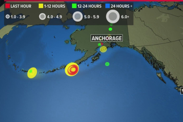 Alaska tsunami alert after quake