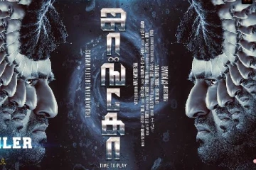 ஜாங்கோ ரசிகர்களை ஆச்சரியப்படுத்தியதா..திரை விமர்சனம்