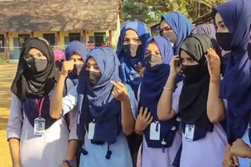 ஹிஜாபுக்கு தடை.. கர்நாடகாவை தொடர்ந்து மற்றொரு இந்திய  மாநிலம் அதிரடி!