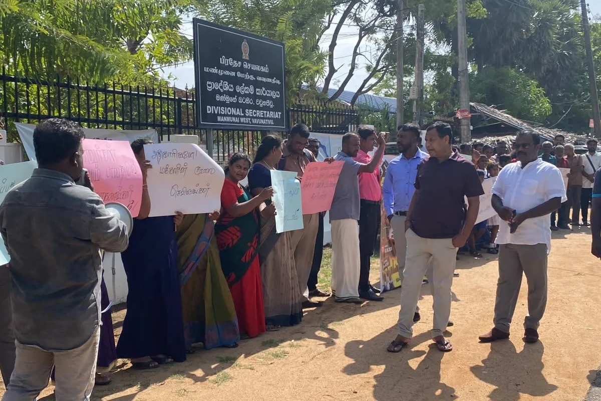 மட்டக்களப்பு ஆசிரியையின் மரணத்திற்கு நீதிகோரி போராட்டம்! | Protest Demanding Justice Death Batticaloa Teacher