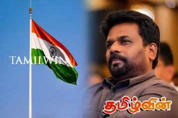 வெற்றியை வாழ்த்திய இந்தியா: விரைவில் ஜனாதிபதியின் இந்திய பயணம்