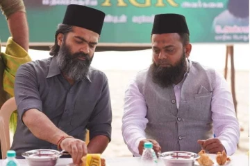 இப்தார் நோன்பு திறக்கும் நிகழ்வில் நடிகர் சிலம்பரசன் (Photos)