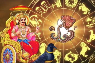 இன்றைய ராசிபலன்! குருவின் அருளால் கூரையை பிய்த்து கொட்டும் அதிர்ஷ்டம்