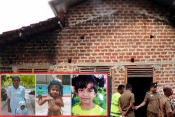 ஒரே குடும்பத்தை சேர்ந்த மூவர் தீயில் கருகி பலி! விசாரணையில் வெளியான தகவல்