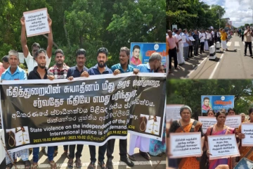 சர்வதேச நீதி கோரி : கிளிநொச்சியில் போராட்டம்