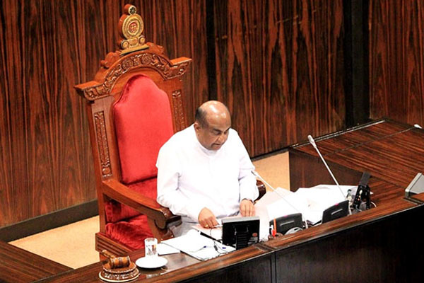 சபாநாயகர் தலைமையில் நாளை முக்கிய கூட்டம் | Main Meeting Under The Chairmanship Of The Speaker