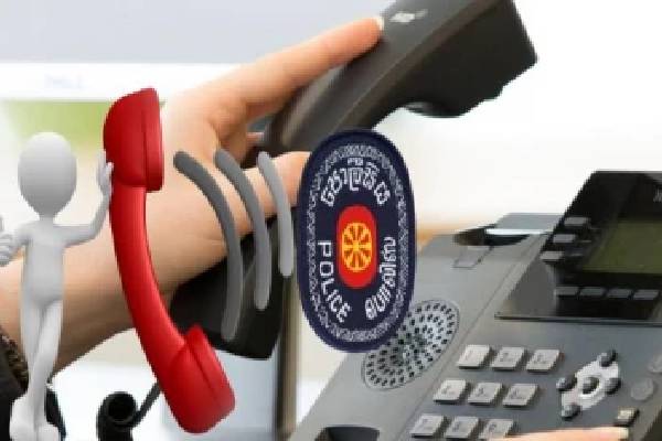 இலங்கை மக்களுக்கு பொலிஸார் விடுத்துள்ள முக்கிய தகவல் | Police Information For Sri Lankans