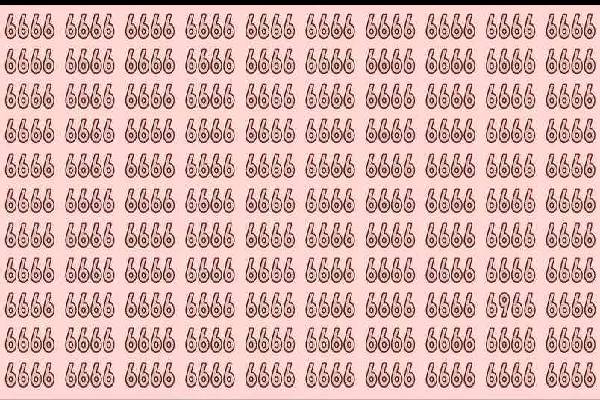 கண்பார்வை கூர்மையாக உள்ளதா? இதில் வித்தியாச இலக்கத்தை கண்டுபிடிங்க | Optical Illusion Eye Test Can Spot Different No கண்பார்வை கூர்மையாக உள்ளதா? இதில் வித்தியாச இலக்கத்தை கண்டுபிடிங்க | Optical Illusion Eye Test Can Spot Different No