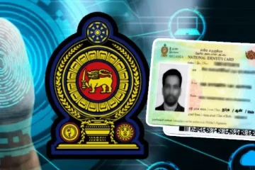 ஆட்பதிவு திணைக்களம் விடுத்துள்ள முக்கிய அறிவித்தல்