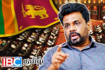 நாடாளுமன்றில் வெடிக்கும் புதிய சர்ச்சை: அநுர அரசுக்கு கடும் அழுத்தம்