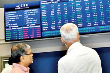 இன்று புதிய சாதனை படைத்த கொழும்பு பங்குச் சந்தை